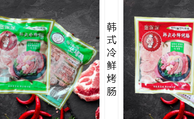 韓式風干腸廠家